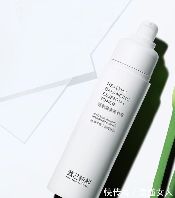 赤藓醇 致己新颜,秋冬护肤好物内卷!