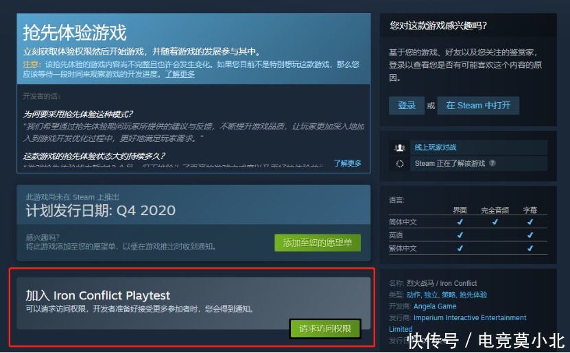 如今|德国重炮在中国抗战：靠射程优势痛击日军，如今是否还能见到这款重炮荣光再现？