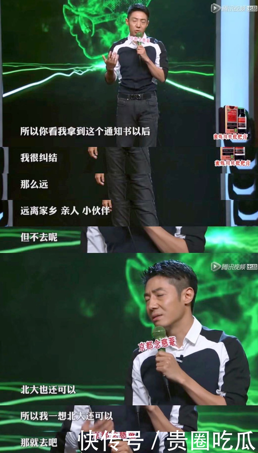 鼻祖|说真的,杨幂才是凡尔赛文学的鼻祖吧!