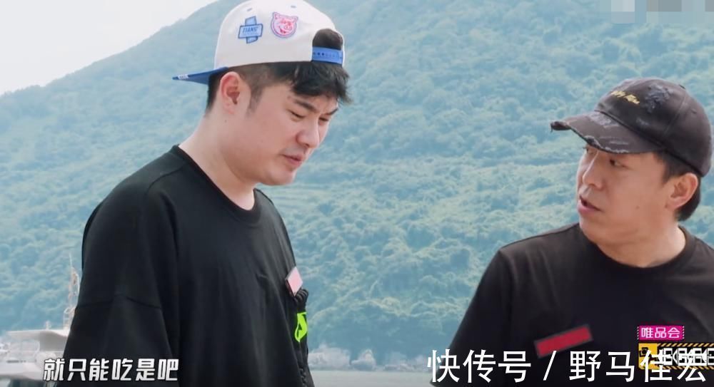 黃渤為什么中途退出《哈哈哈哈哈》？原因很現實