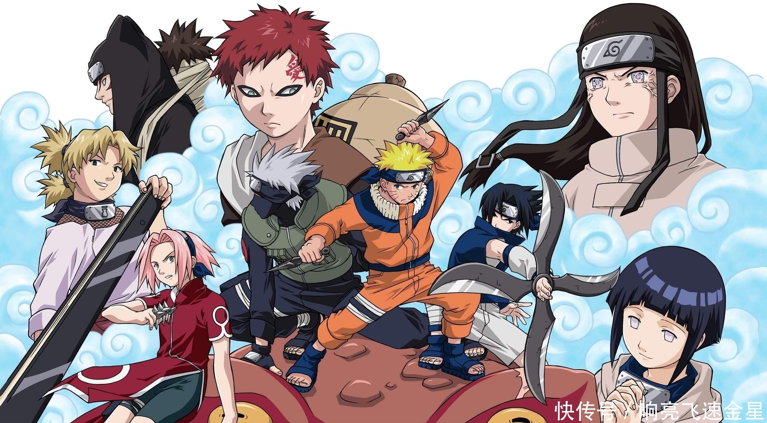 每隔|《火影》永不消停,每隔一段时间就火一把,萌新入坑需谨慎!