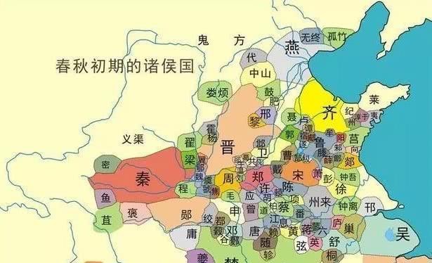 七雄|战国其实不止有七雄,还存在一个小国,能被称为战国第八雄