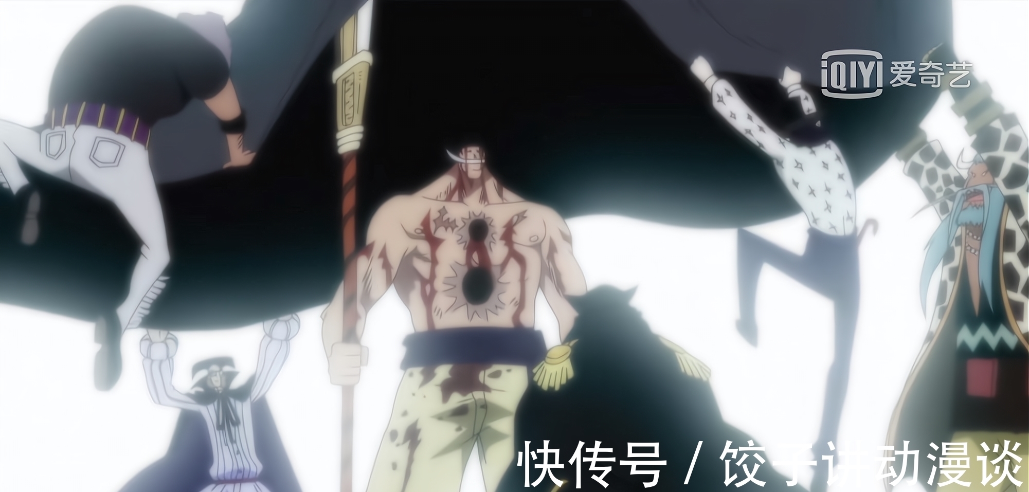 五老星|海贼王1037话:数百年未觉醒的果实是哪颗?三点原因指向暗暗果实