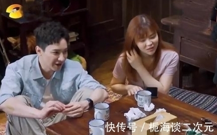 真面目|眾人商量音樂會曲目,張藝興終于露出“真面目”,太有魅力了