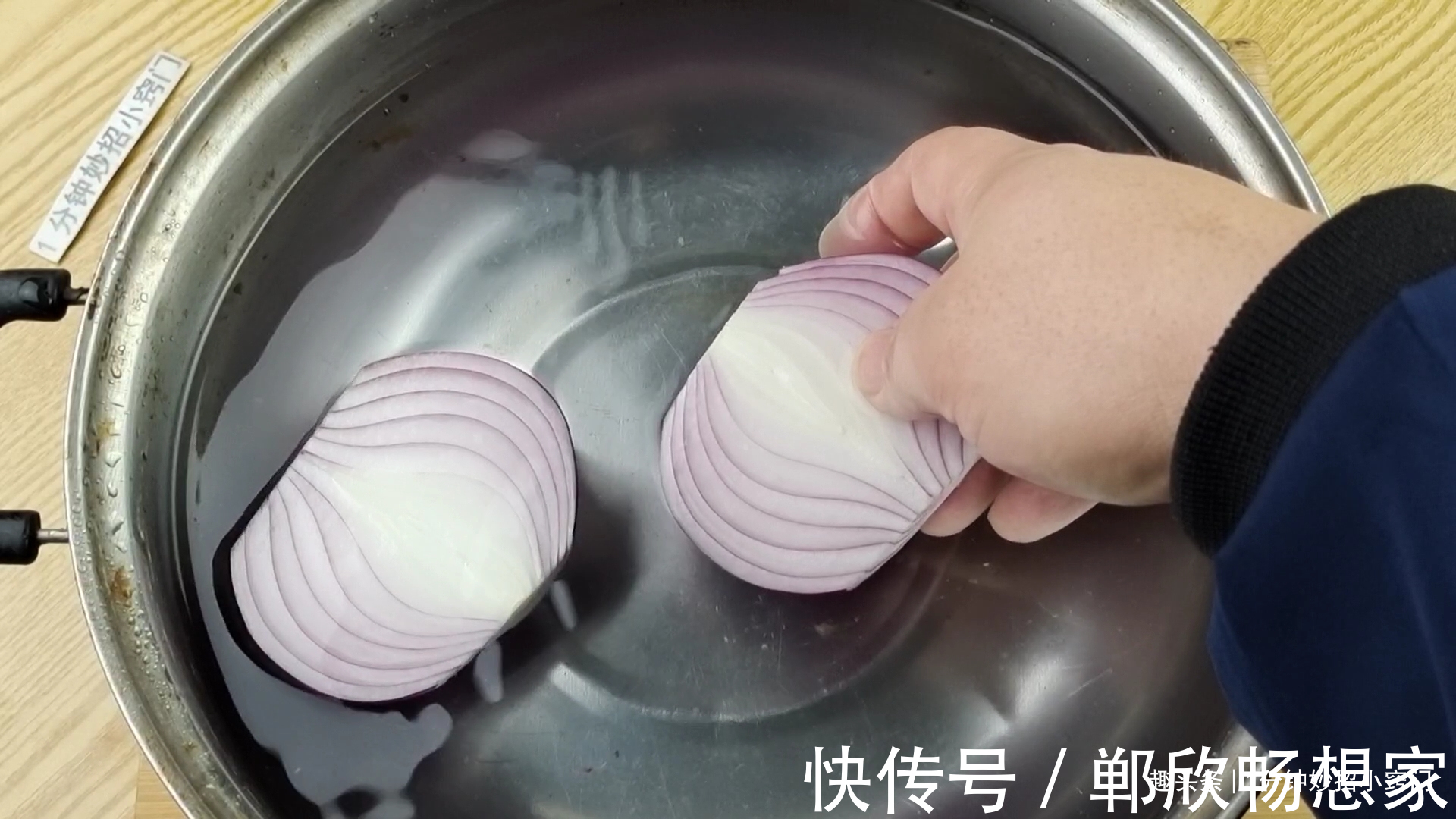 饭店|怪不得饭店的凉拌洋葱这么好吃，原来技巧全在这里，3分钟就学会