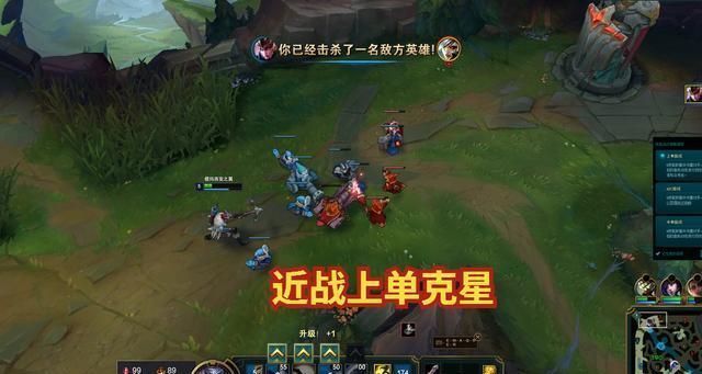 狂风|LOL上单“狂风流奎因”火了，3级连招秒满血，专治瑞文石头人