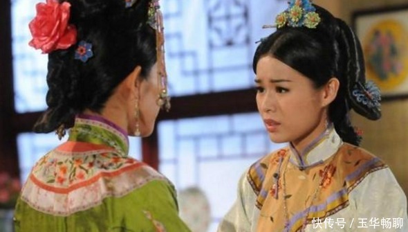 历经|她18岁嫁给道光皇帝,入宫3年成一宫主位,长寿而历经5朝