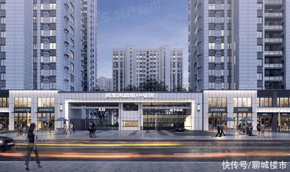 地段|配套全、品类多、地段佳，聊城这些大型楼盘有你心动的吗？