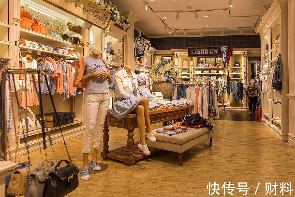 服装店|实体店一件衣服500元，电商却只卖几十元？“内幕”已被打开