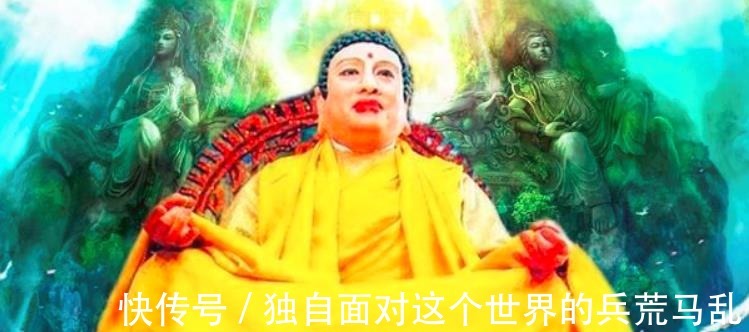 如来|如来修行12万年,玉帝修行两亿年,菩提祖师修行多少年,出人意料!