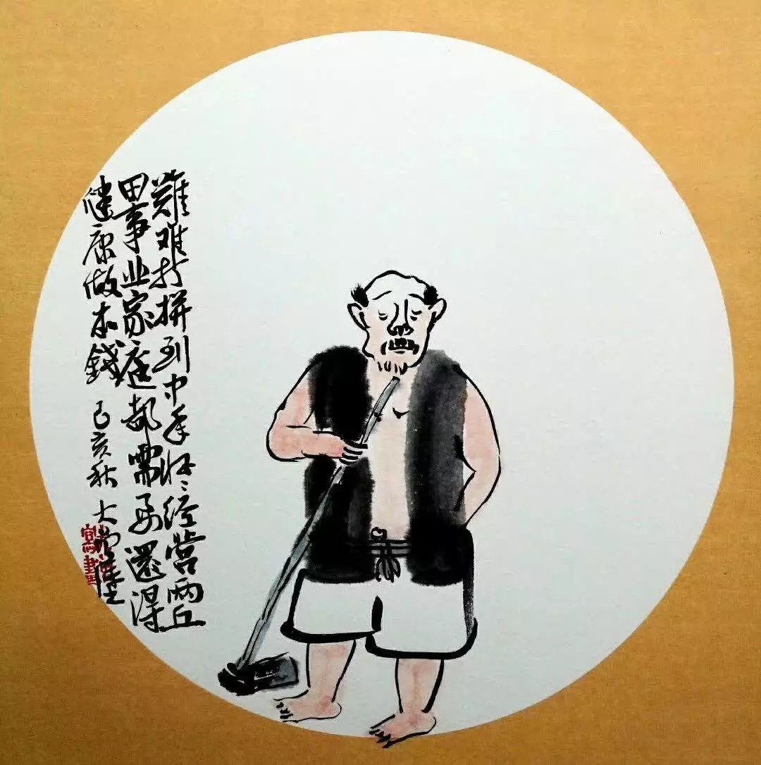 |年终总结打油诗,幽默有内涵,墙都不扶就服你