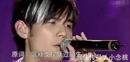 袁娅维|孟美岐向周杰伦致敬忘词? 比粉丝控评更可怕的是她的回应!