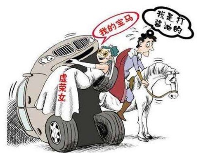 现状|非诚勿扰51岁阿姨被34岁小伙“抱”走,时隔五年,现状让人感慨