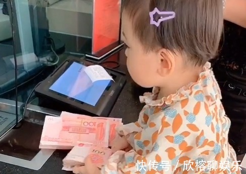 富婆|“最小富婆宝宝”银行存钱走红,网友活着不如一个穿尿不湿的