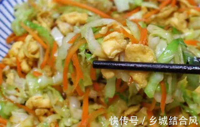 冬至，宁可不吃牛羊肉，也要多吃此菜，营养好消化，对视力有好处