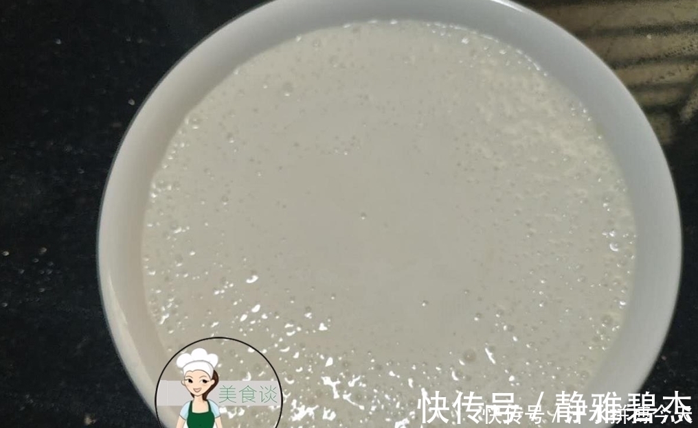 早餐我做了此道糕点,不用烤不用煎,比白面馒头香,孩子都吃嗨了