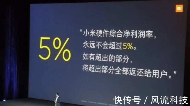 折叠屏|祸不单行！雷军“高端梦”碎了！小米将成为下一个“魅族”？