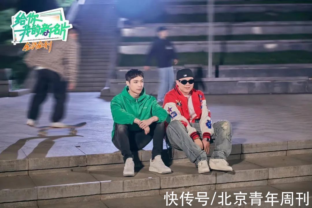 给你，我的新名片，解锁明星B面人生丨Weekly