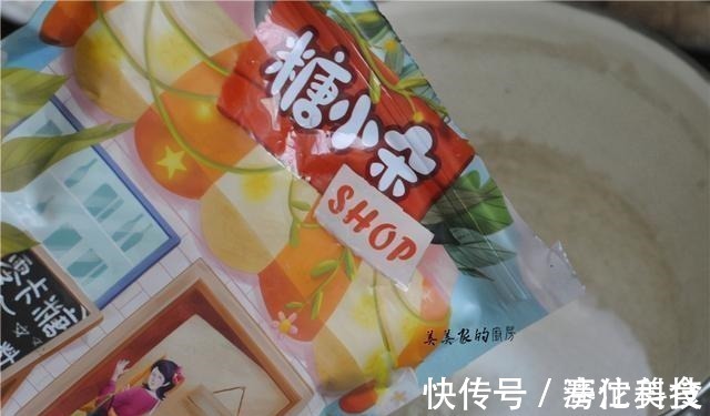 铁棍山药|提个醒:早上空腹吃一片,是“夏日补品”,提高免疫力,夏病克星