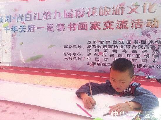 书画!画家<欧阳锦程、李锦程>作品集