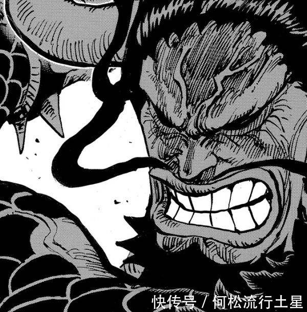 玛丽亚|海贼王997话山治被抓，索隆立功
