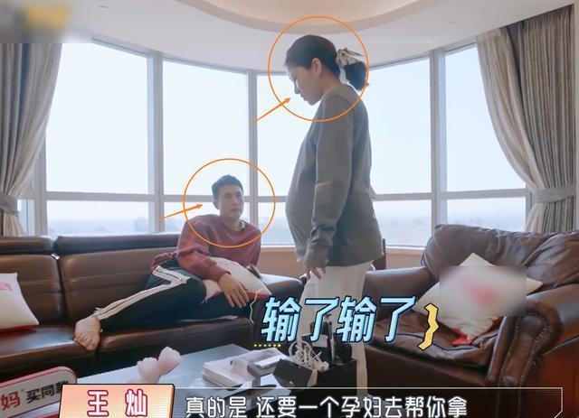 橘子 杜淳骗王灿去拿橘子,当她打开冰箱那刻,这惊喜没哪个女孩扛得住