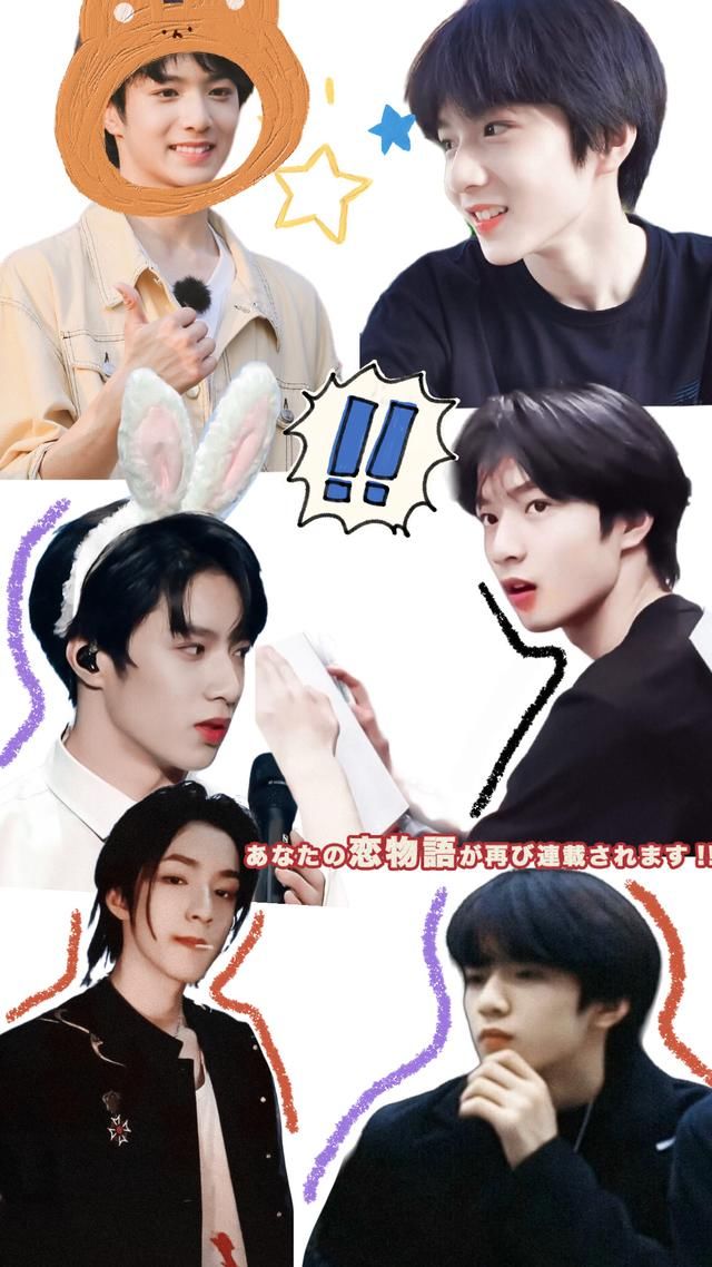 明星爱豆壁纸 你们要的刘耀文高清壁纸