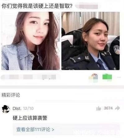 |笑话千万别惹有文化的邻居，不信你看这后果，太狠了