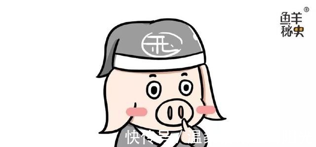 史记|孔子的父亲为什么不姓孔孔子真的是野合的私生子吗!