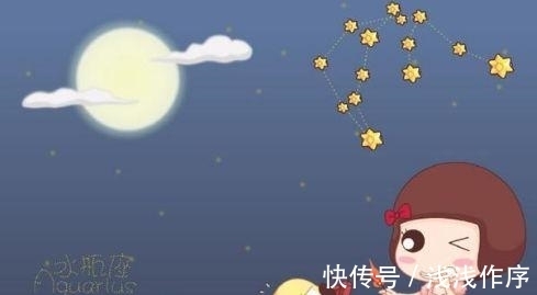 星座|如何偷走十二星座的心, 射手座: 欲擒故纵, 狮子座: 朴实纯真