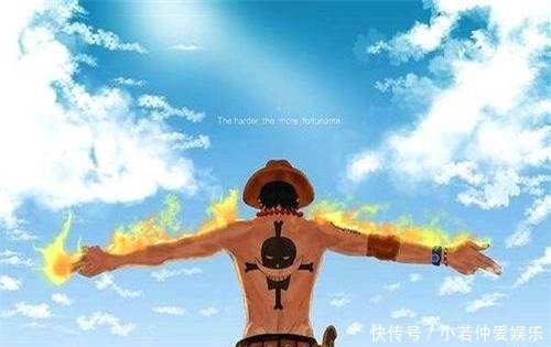 罗杰|海贼王:光月原是白胡子的2号队长?他转投罗杰后,艾斯才上位!