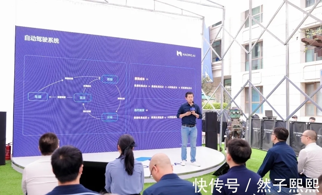 驾驶汽车|以匠心正道,以决心致远:毫末智行的自动驾驶之路