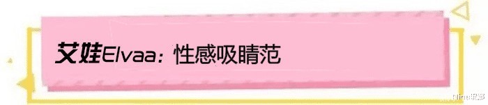  针织|55岁于文华在家做饭真时髦，穿开衫露黑色打底身段苗条，罕见大红唇太抢镜