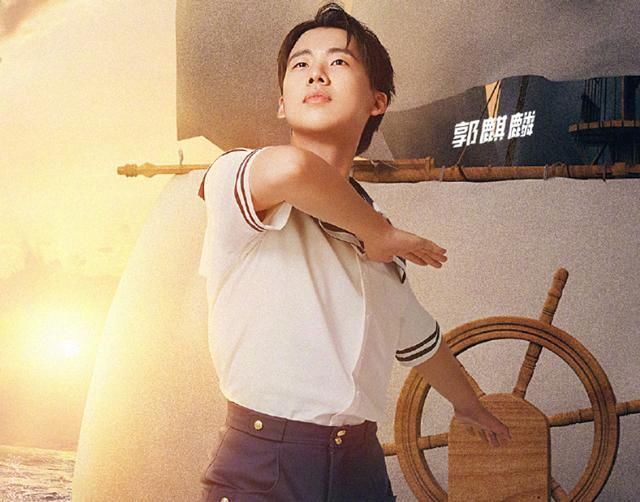 奔跑吧兄弟8|跑男101期嘉宾海报，细看全员“眺望”动作，爱豆演员差距很明显