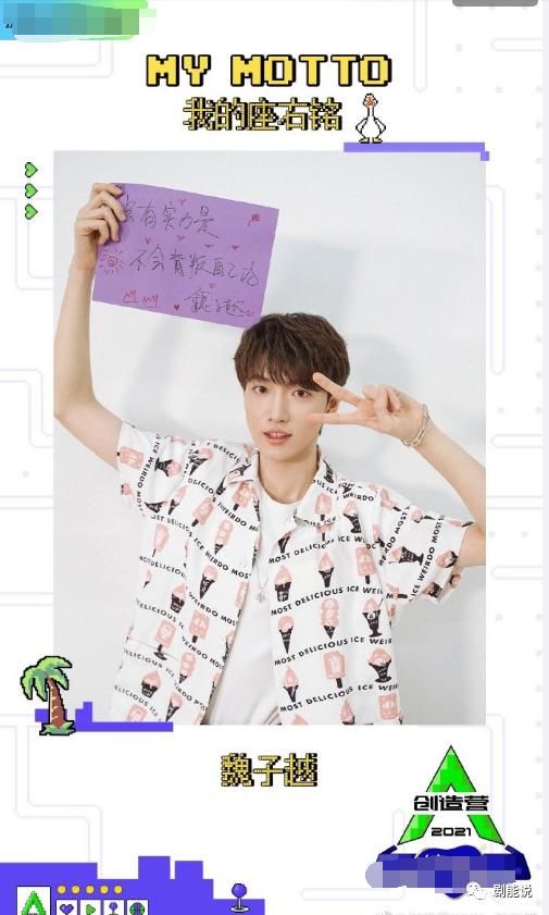 就差打起来了吧?