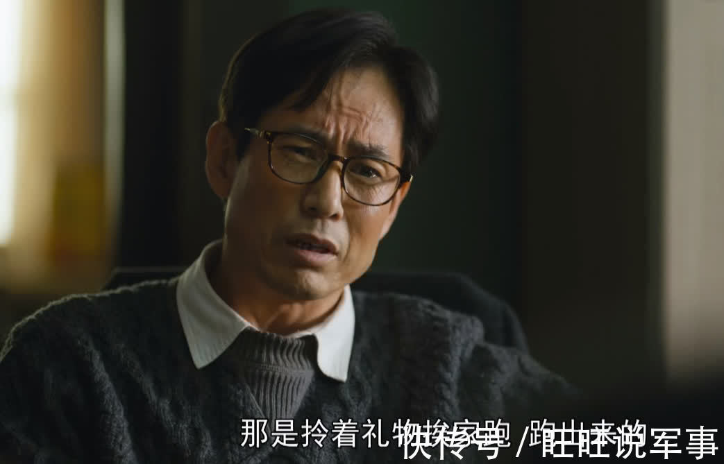 婚姻!《人世间》周蓉的16年,败给王紫的一个动作,冯化成的背叛,够狠