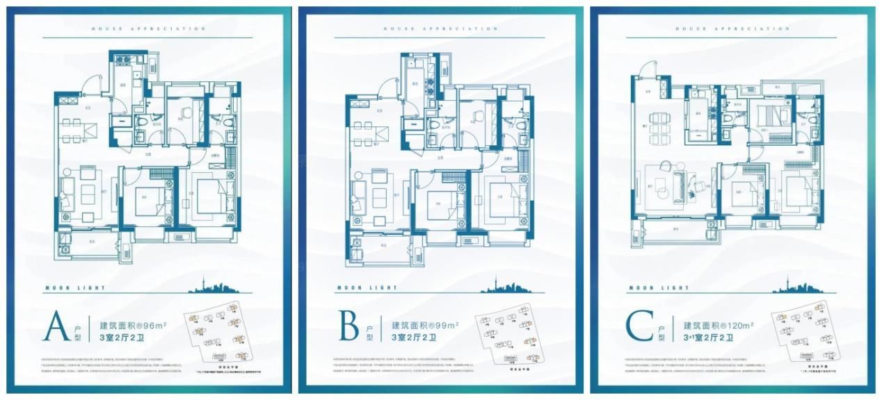 奉贤新盘,金海壹品PK保利明玥湖光,同为均价4万/平,该怎么选?|测评| 奉贤