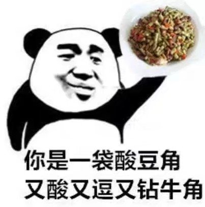 |幽默段子大龄剩女一枚,整天被迫四处相亲无果