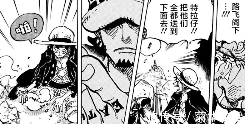 海贼王|海贼王1015话：见闻色缠绕非首秀，罗早已精通，手术果实永远的神