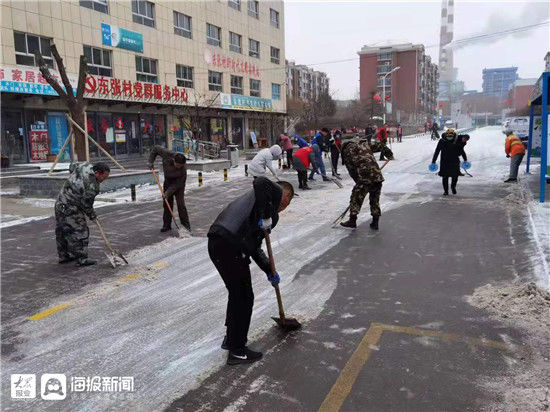 淄博宝山管理中心各村居志愿者开展扫雪除冰行动|组图 | 淄博宝山管理中心