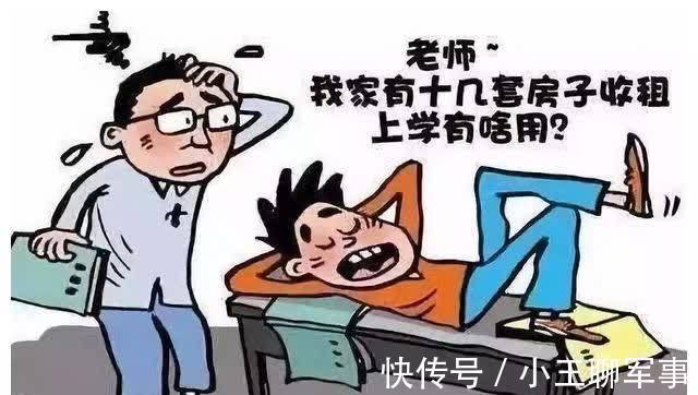 苏霍姆林斯基|学习的最高境界是忘我,帮孩子成为乐知者,拥有更积极的学习心态