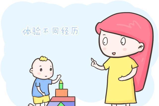 布雷恩|原来和谐的亲子关系是这样建立的，做父母的都应该看一看！