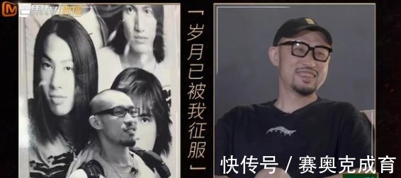 欧阳靖|披荆斩棘赛制惹争议，陈辉、欧阳靖自行淘汰，排名垫底的他不吭声