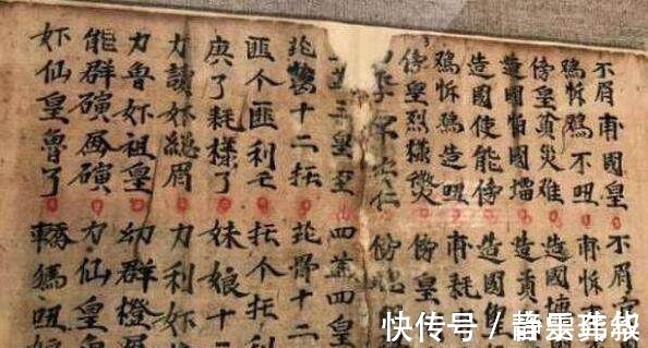 国史君&方块壮字曾经在壮族同胞中使用一千多年,现在怎么不用了呢