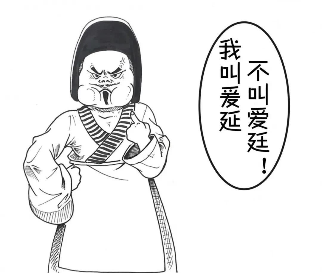 皇帝|《资治通鉴》1362年,皇帝最爱问的问题是什么?