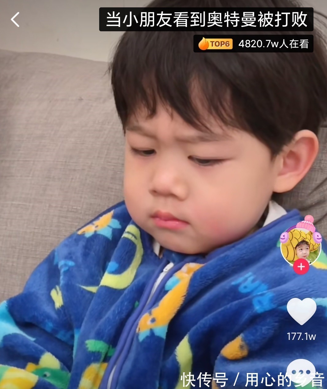 泽塔|奥特曼被打败后,直接进了火锅,这就是奥特曼灭绝的原因吗