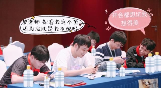 王者|王者：月光透露梦泪能否登场，并非遇到弱队就上场，AG仍需磨合