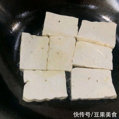 老豆腐|这道吃不够的三鲜煲拍照发到朋友圈，都在夸我厨艺高