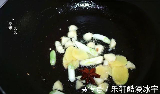 孩子|入秋之后,多给孩子吃这菜,增强体质身体好,营养好吃长得快