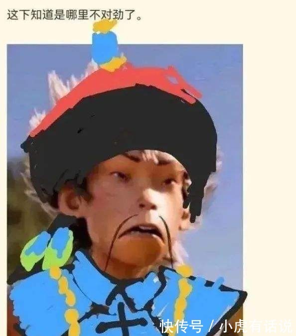 小眼睛#老百姓的思想“站起来了”,三只松鼠等类似的企业,还在“跪着”